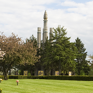 Migdal Tower of Remembrance at Shalom Memorial Park